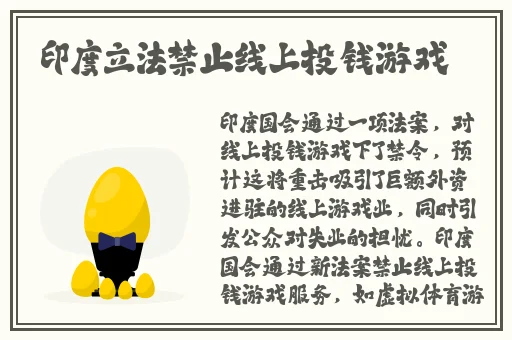 秋葵视频草莓视频丝瓜视频榴莲视频网站秋