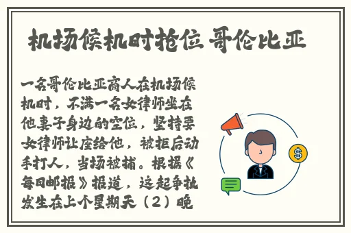 17c吃瓜网-免费吃瓜